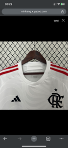 Camisa do Flamengo - Uniforme 2 - 24/25