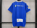 Camisa do Al Hilal - NEYMAR JR. 10 - Uniforme 1 - 23/24